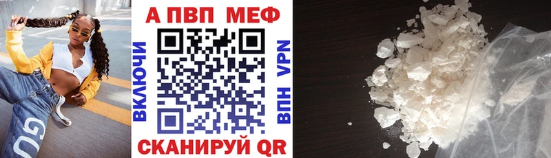 Где продают наркотики Емва Бошки Шишки  АМФЕТАМИН  ГАШ 