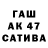 MDMA кристаллы Titanium A