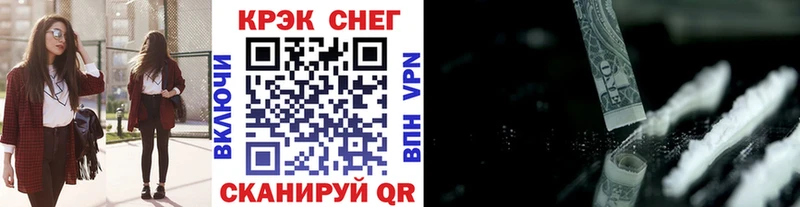 Cocaine 98%  Емва 