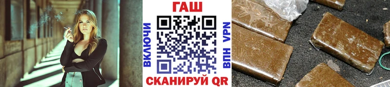 площадка Telegram  Емва  ГАШИШ индика сатива  OMG маркетплейс 