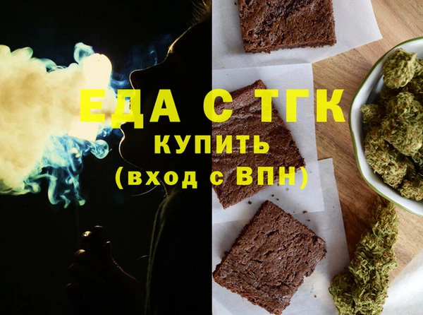 дурь Елабуга