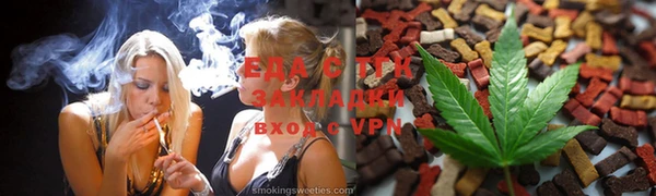 скорость mdpv Елизово