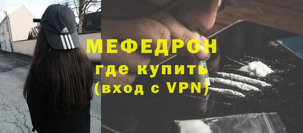марки lsd Дмитров