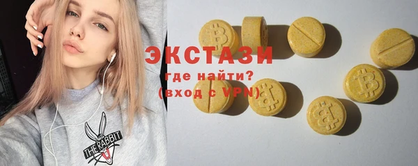 дурь Елабуга