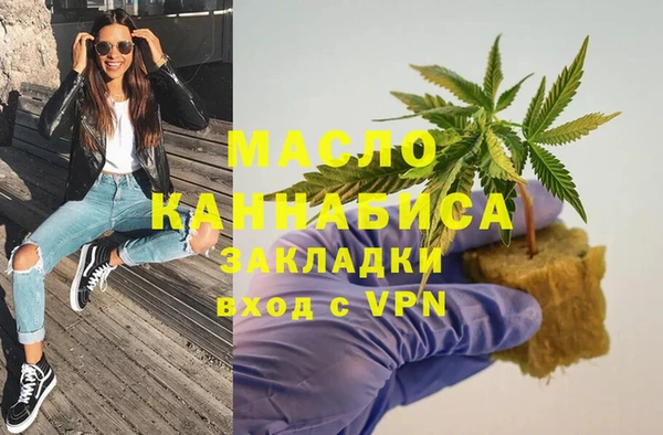 скорость mdpv Елизово