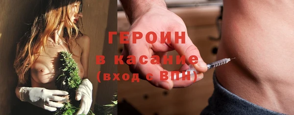 дурь Елабуга