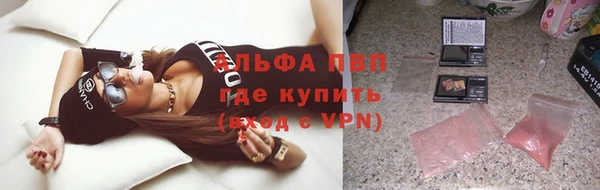 дурь Елабуга