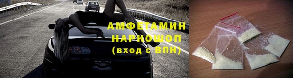 дурь Елабуга