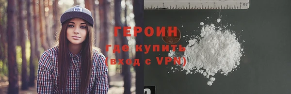 Альфа ПВП Новокубанск