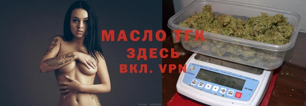 скорость mdpv Елизово