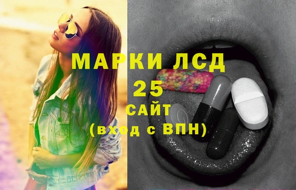 дурь Елабуга