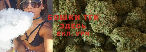скорость mdpv Елизово