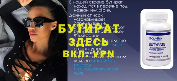 дурь Елабуга