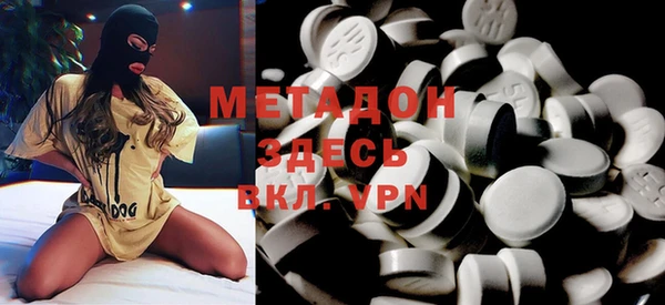 дурь Елабуга
