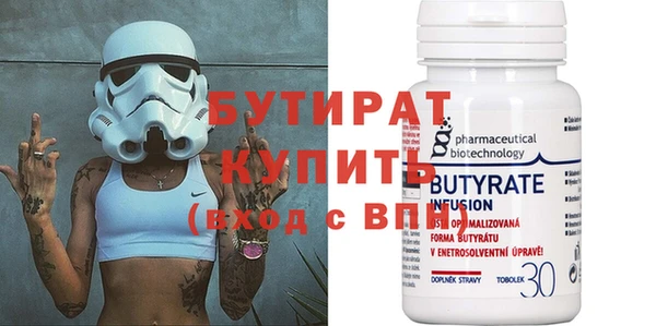 дурь Елабуга