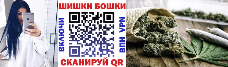 наркошоп Емва Бошки Шишки ГИДРОПОН